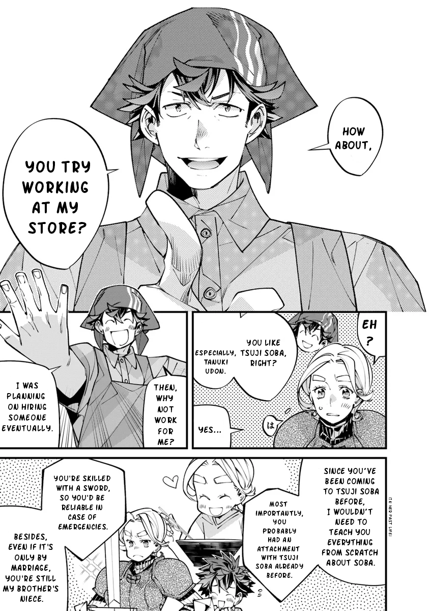 Nadai Tsuji Soba Isekaiten Vol. 1 Ch. 5.2 第3页
