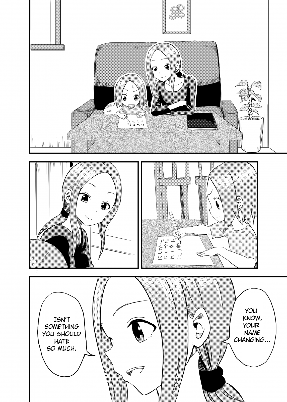 Karakai Jouzu no (Moto) Takagi-san 第6页