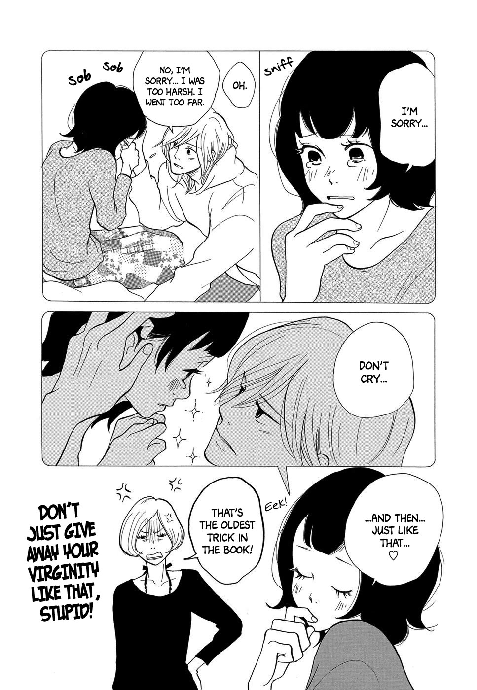 Life Within the Box - House Is Wonderland Love from the Toilet 第12页