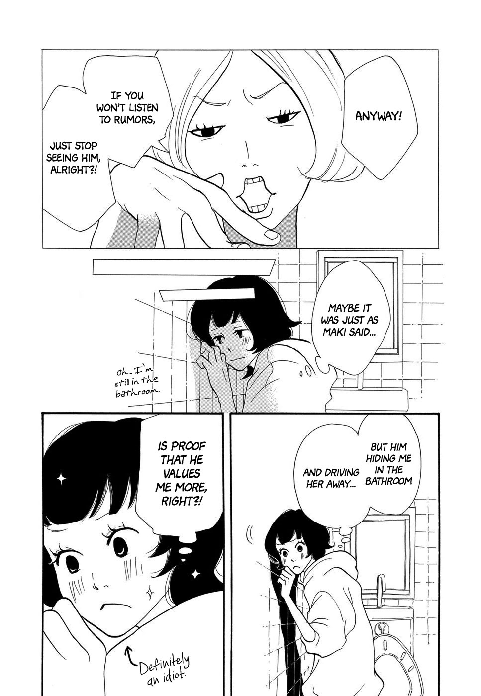 Life Within the Box - House Is Wonderland Love from the Toilet 第13页