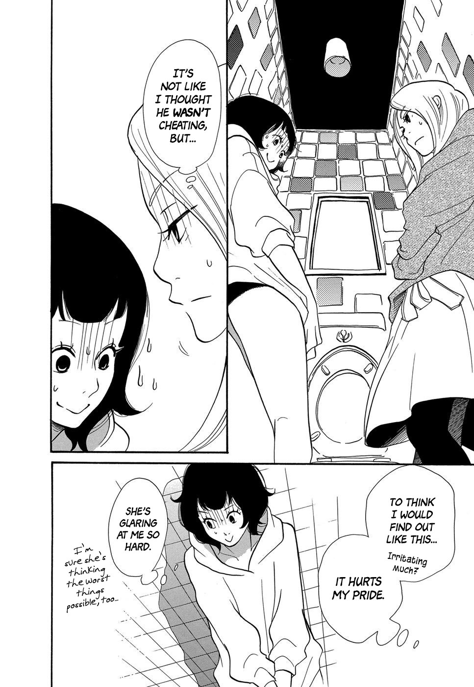 Life Within the Box - House Is Wonderland Love from the Toilet 第18页