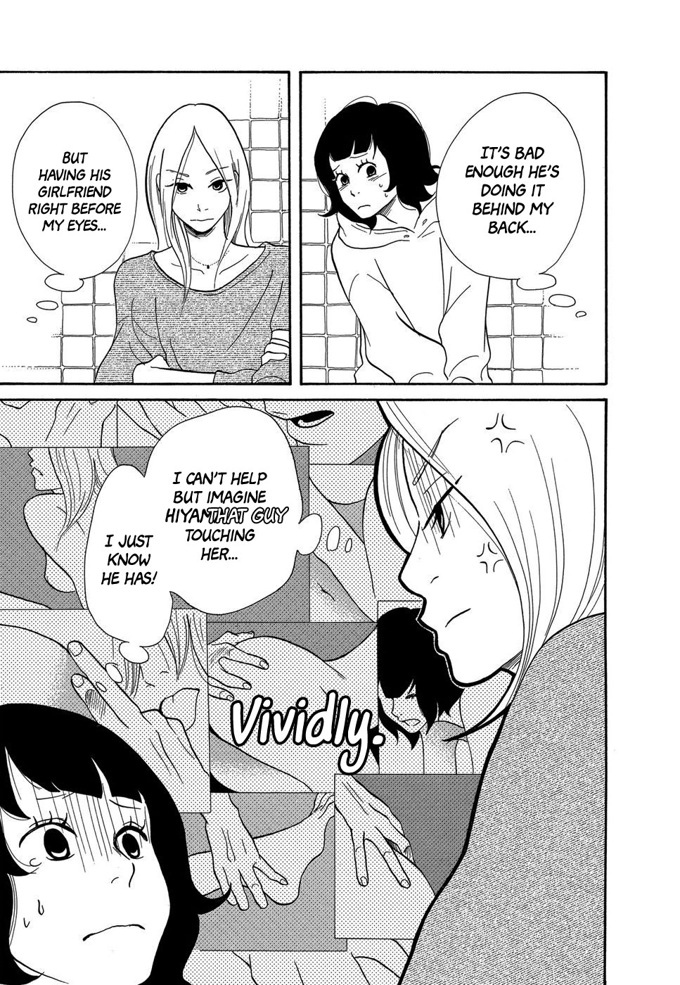 Life Within the Box - House Is Wonderland Love from the Toilet 第19页