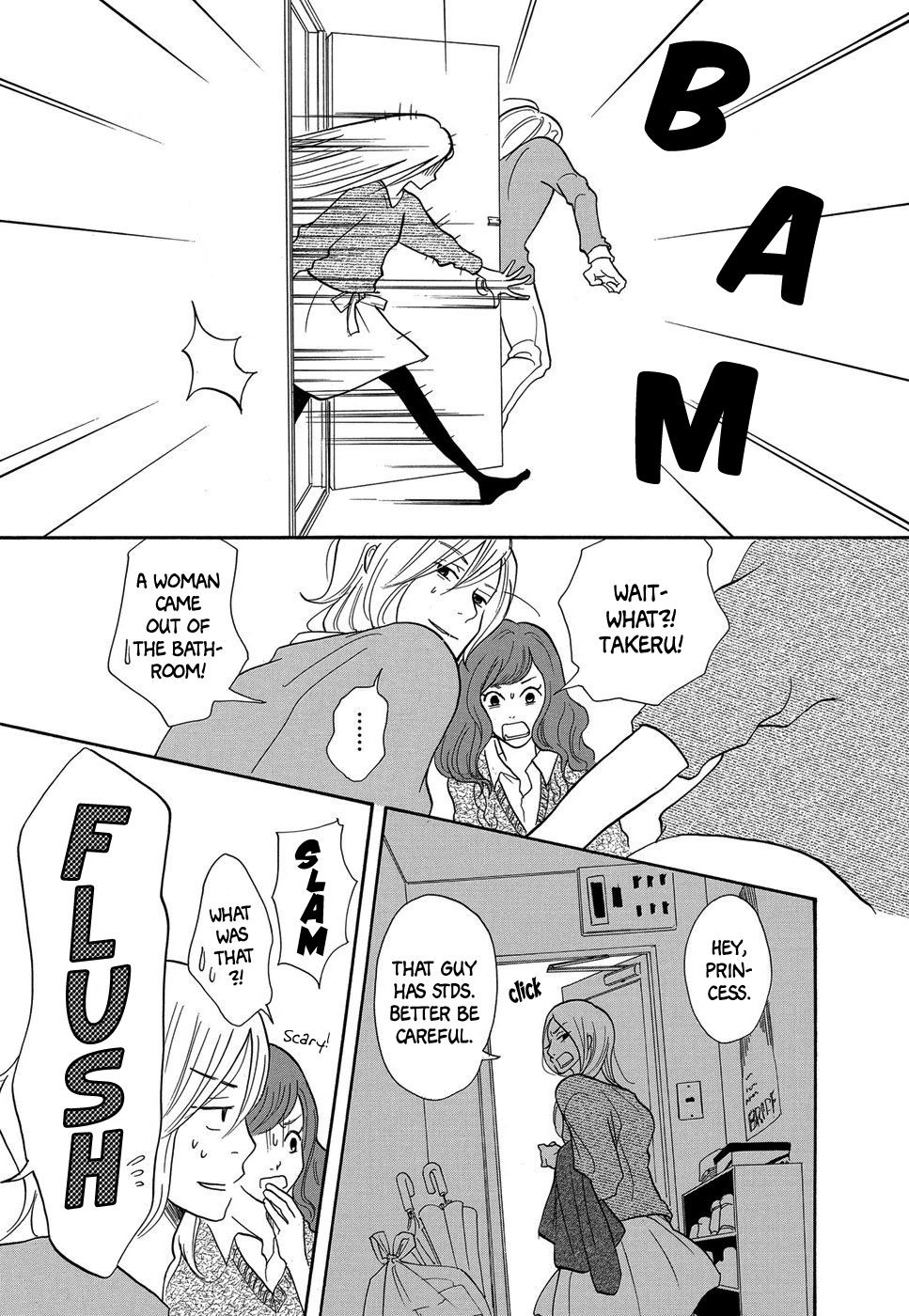 Life Within the Box - House Is Wonderland Love from the Toilet 第23页