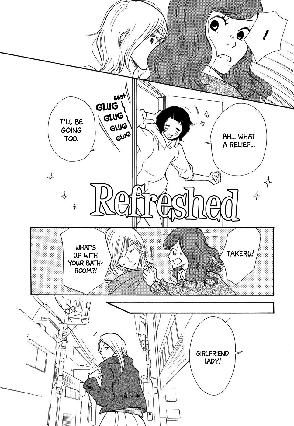 Life Within the Box - House Is Wonderland Love from the Toilet 第24页