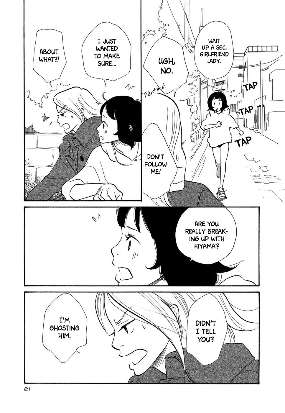 Life Within the Box - House Is Wonderland Love from the Toilet 第25页