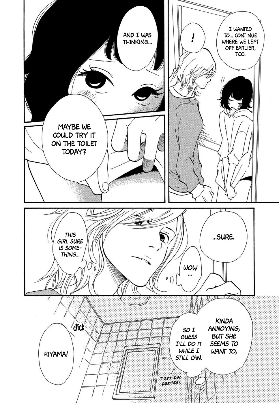 Life Within the Box - House Is Wonderland Love from the Toilet 第28页
