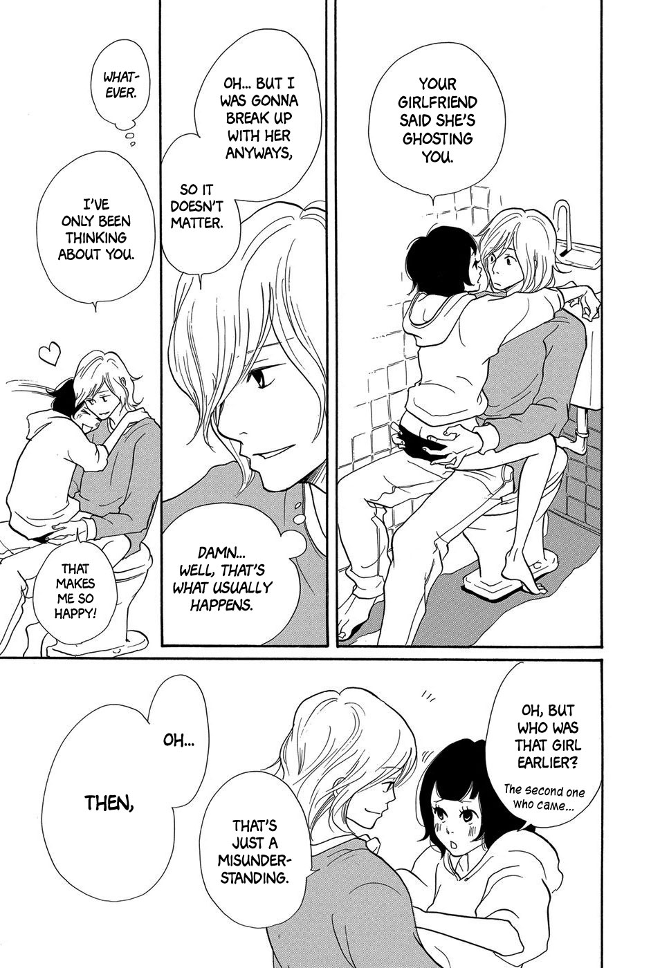 Life Within the Box - House Is Wonderland Love from the Toilet 第29页