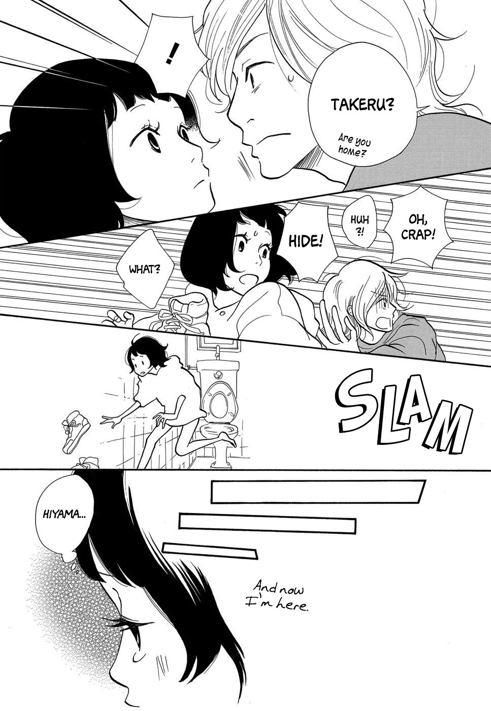 Life Within the Box - House Is Wonderland Love from the Toilet 第9页