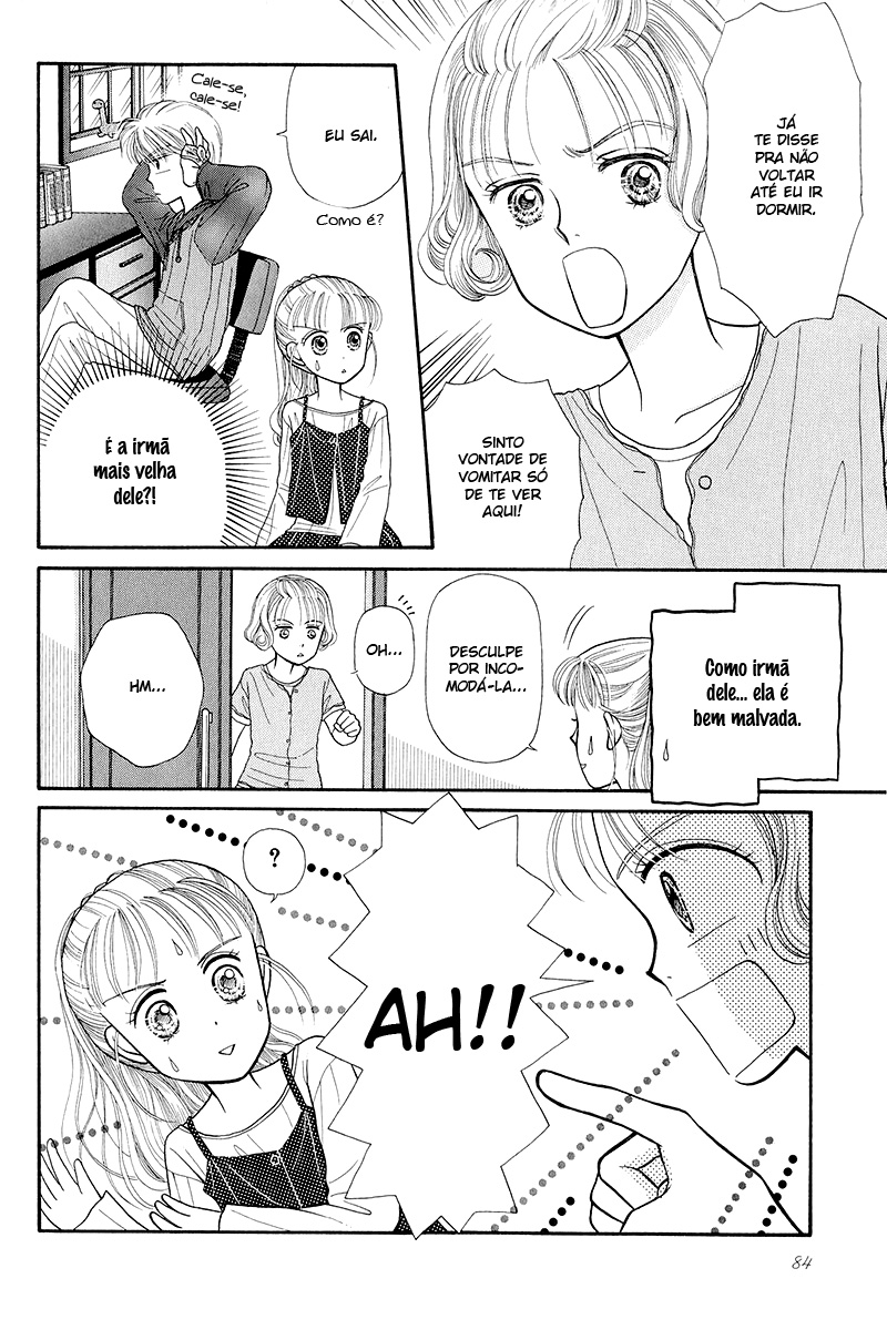 Kodocha Vol. 1 Ch. 3 第17页
