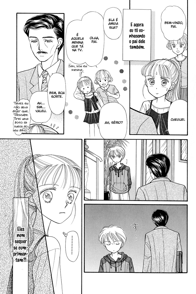 Kodocha Vol. 1 Ch. 3 第20页
