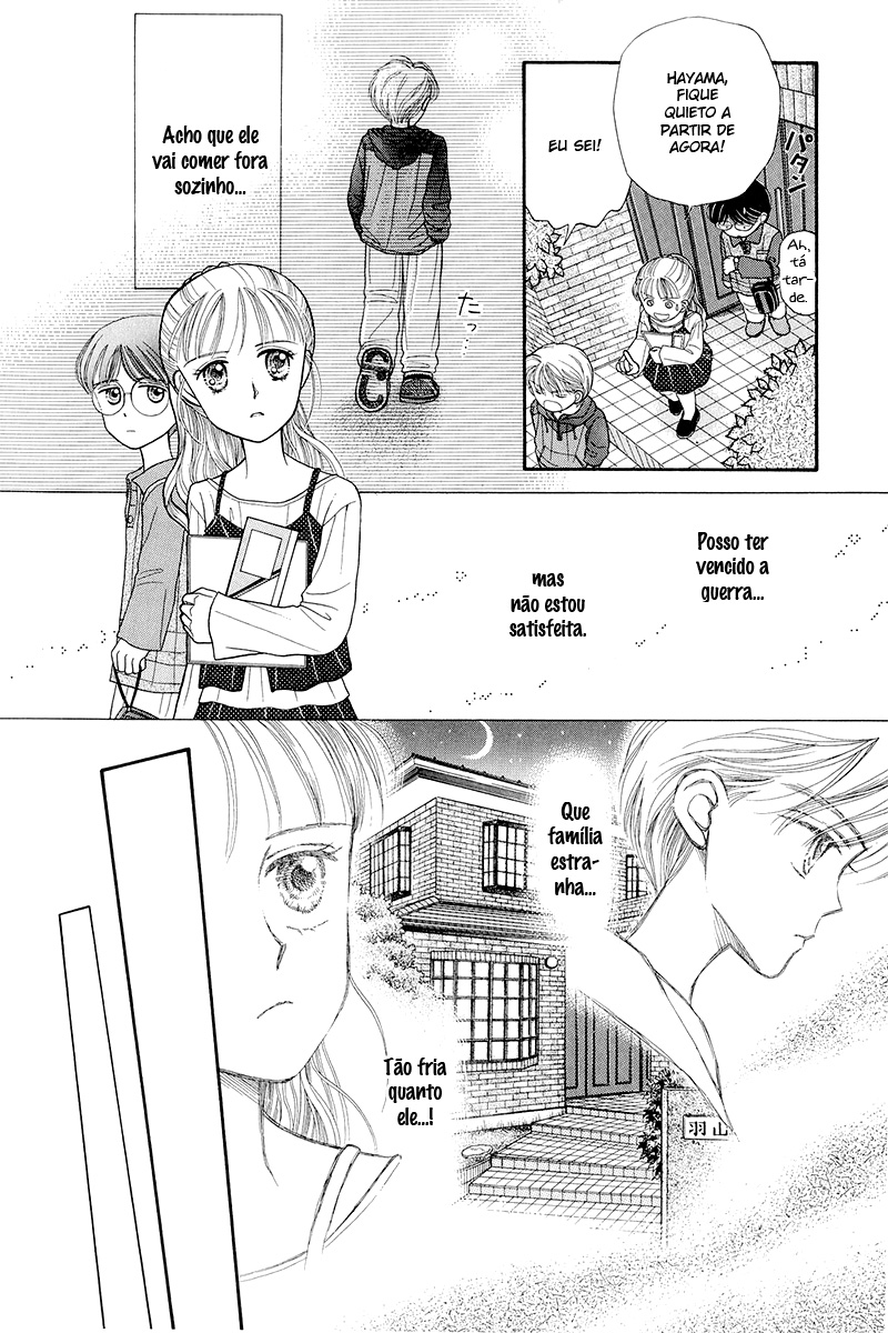Kodocha Vol. 1 Ch. 3 第21页