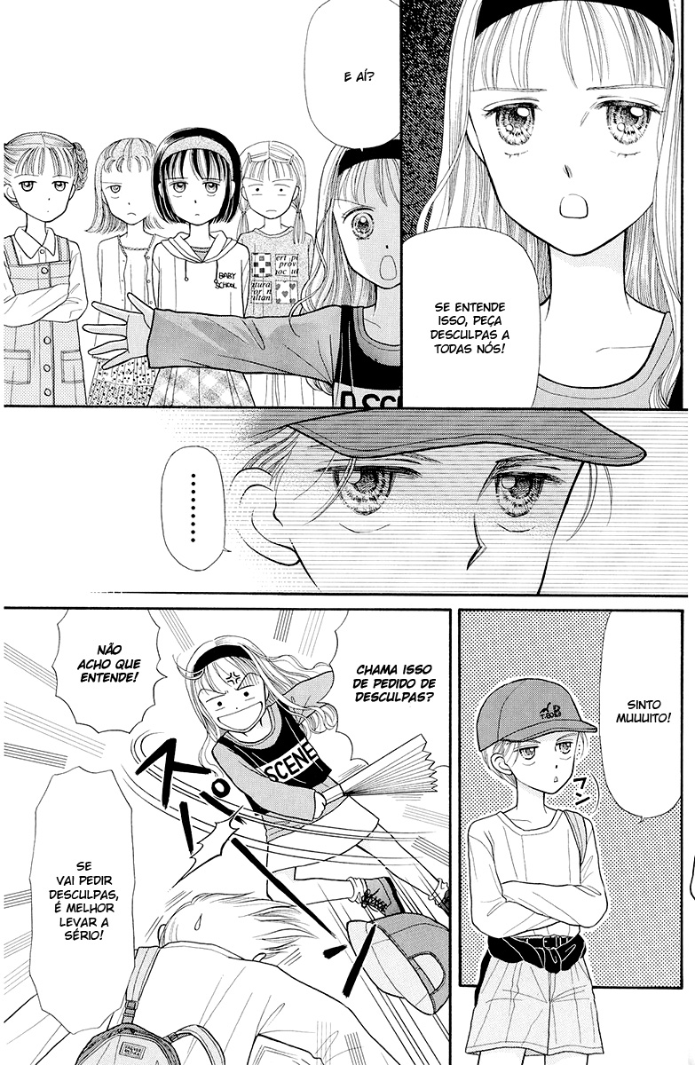 Kodocha Vol. 1 Ch. 3 第24页