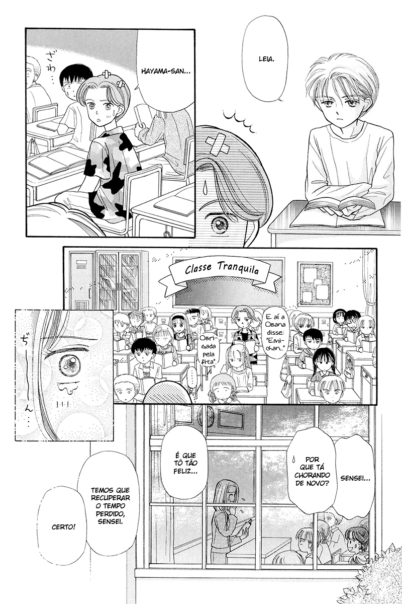 Kodocha Vol. 1 Ch. 3 第28页