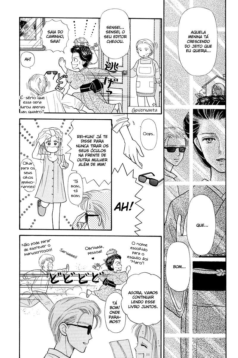 Kodocha Vol. 1 Ch. 3 第30页