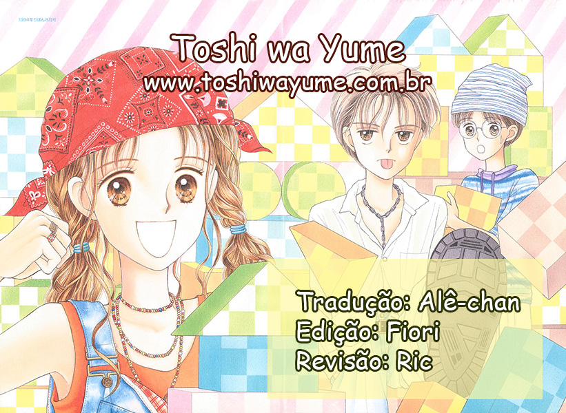 Kodocha Vol. 1 Ch. 3 第38页