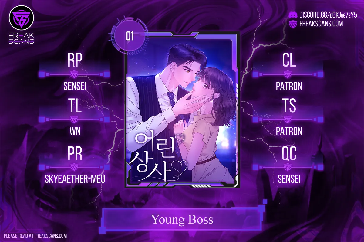 Young Boss 第1页