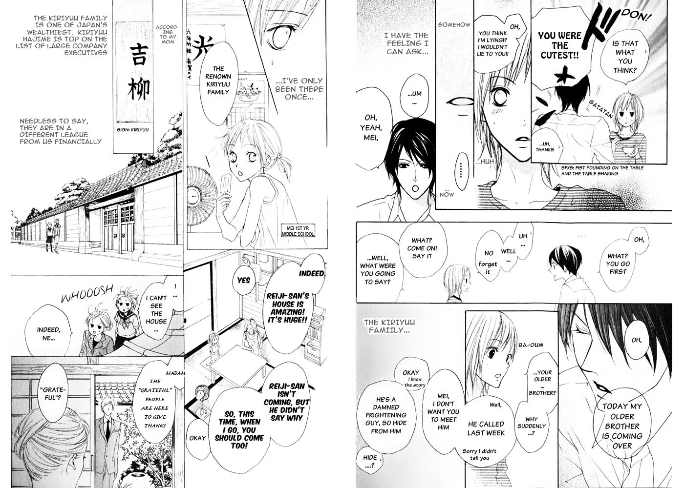 A Small World Oneshot 第16页