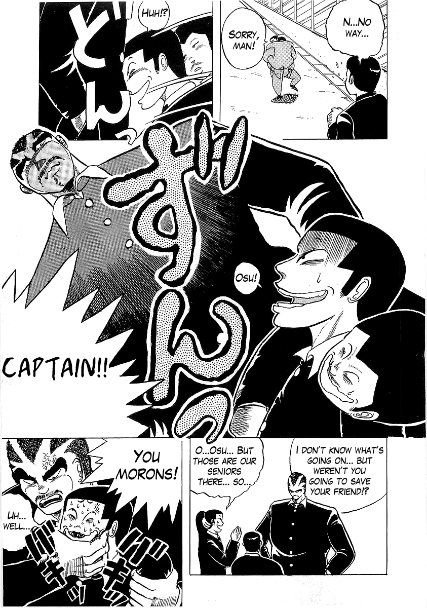 Osu!! Karate-bu Hero of the Class 第16页