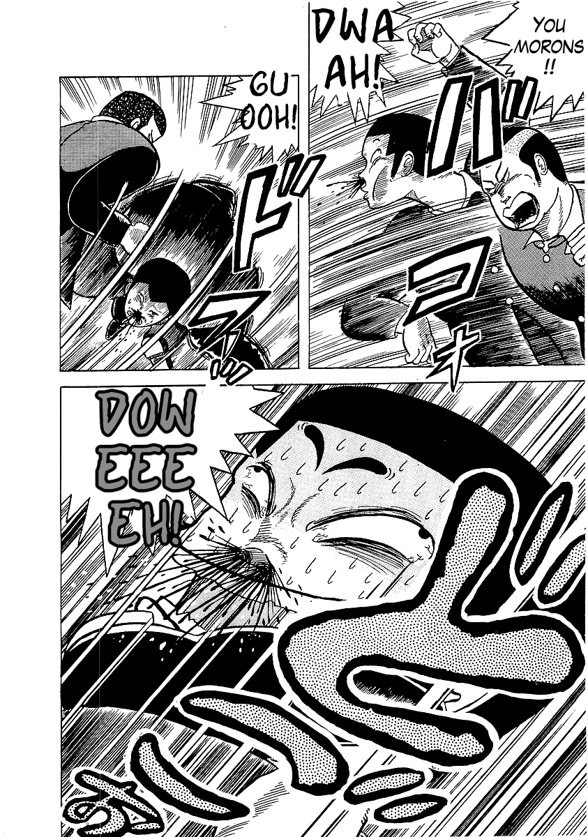 Osu!! Karate-bu Hero of the Class 第20页