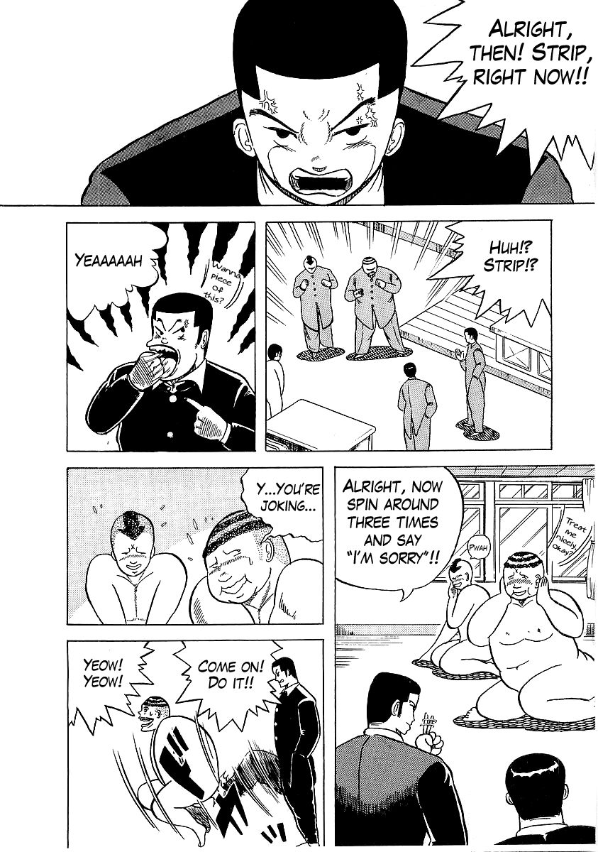 Osu!! Karate-bu Hero of the Class 第9页
