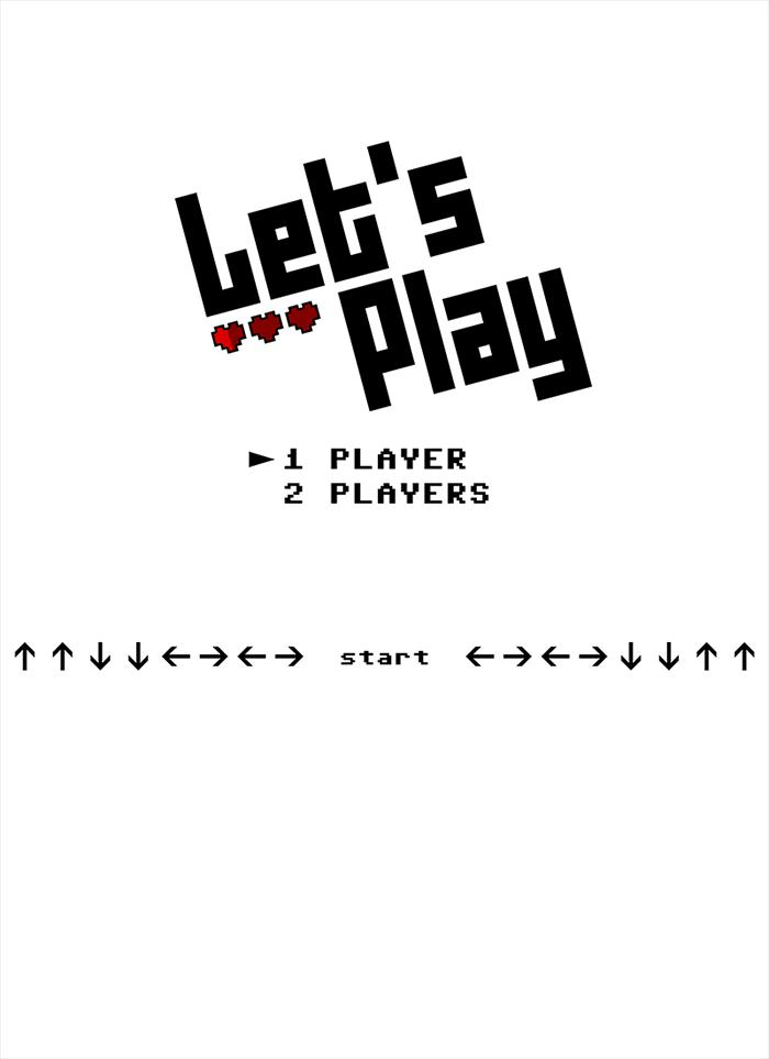 Let's Play Vol. 1 Ch. 2 第2页