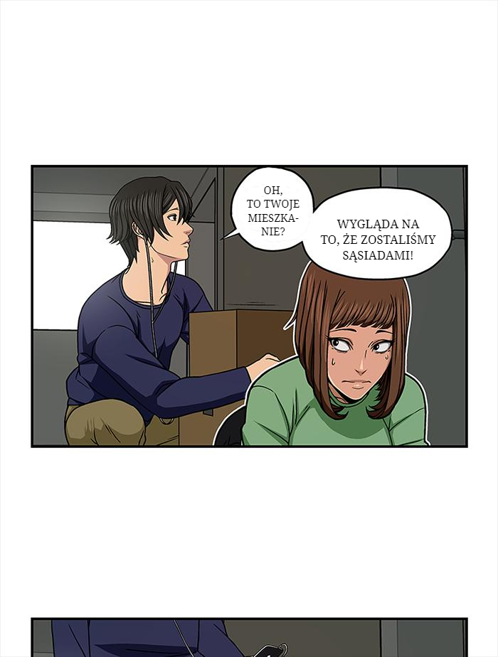 Let's Play Vol. 1 Ch. 2 第7页