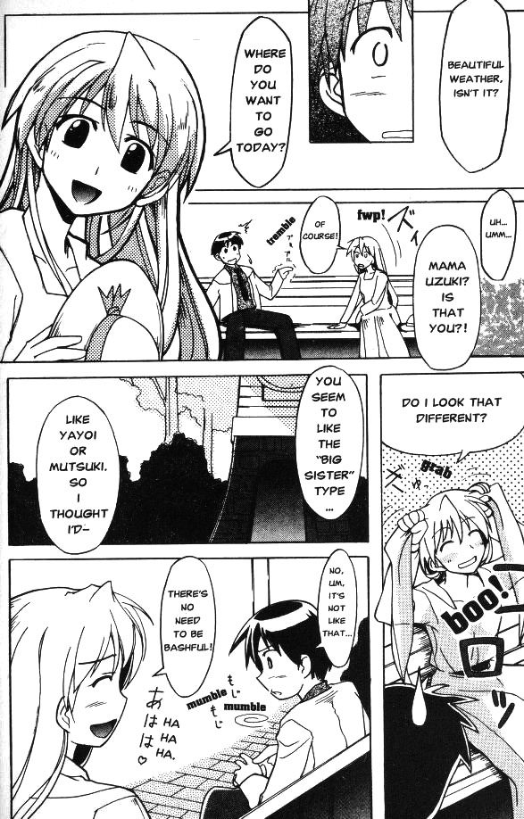 Happy★Lesson The Story of a Magical Young Girl 第12页