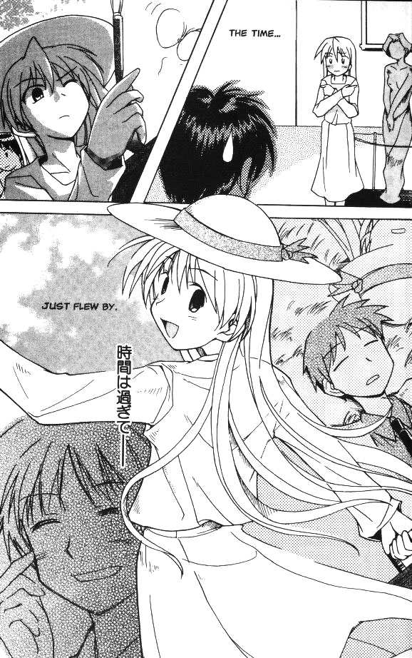 Happy★Lesson The Story of a Magical Young Girl 第17页