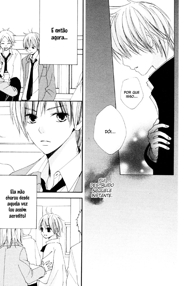 Bokura wa Itsumo Vol. 1 Ch. 2 第16页