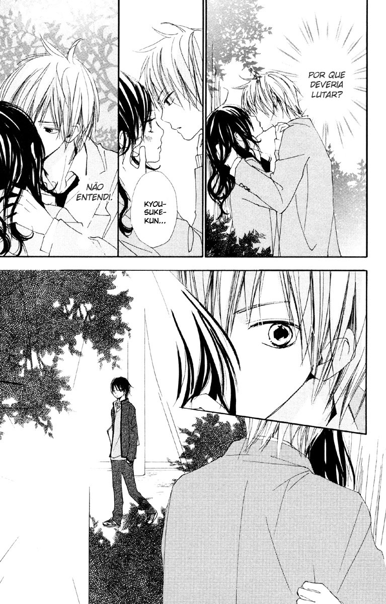 Bokura wa Itsumo Vol. 1 Ch. 2 第20页