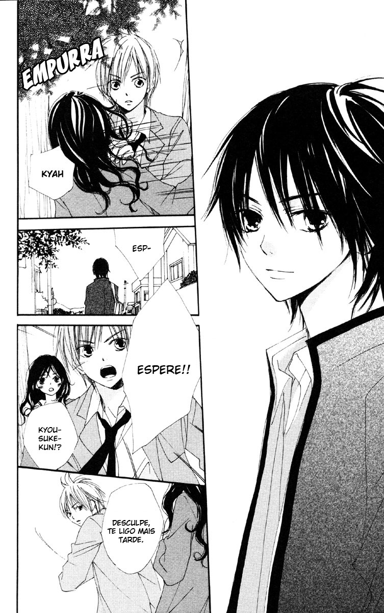 Bokura wa Itsumo Vol. 1 Ch. 2 第21页