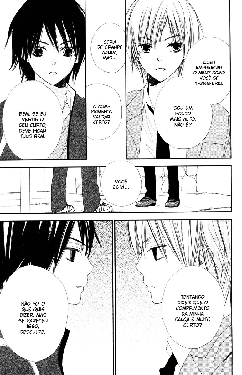 Bokura wa Itsumo Vol. 1 Ch. 2 第24页