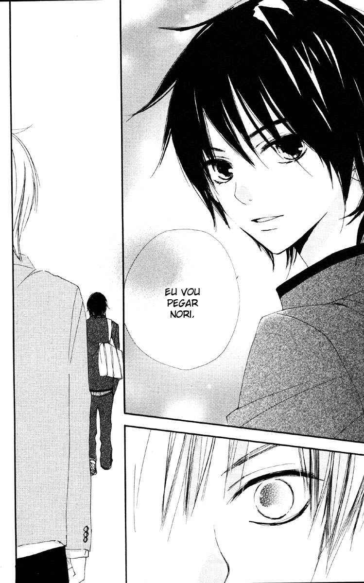 Bokura wa Itsumo Vol. 1 Ch. 2 第27页