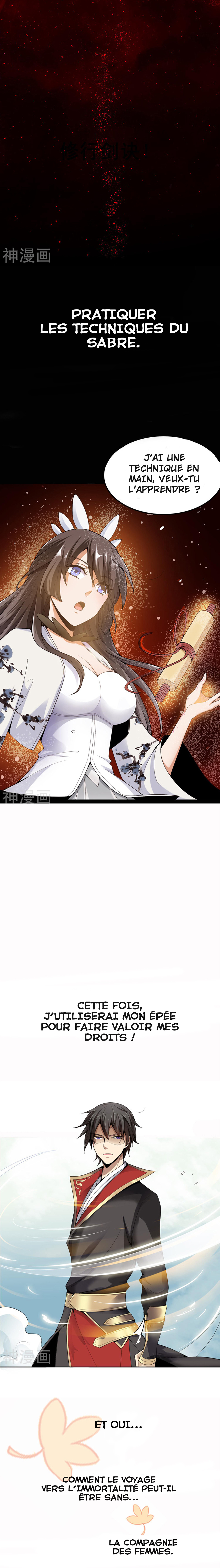 One Sword Reigns Supreme Prologue 第4页
