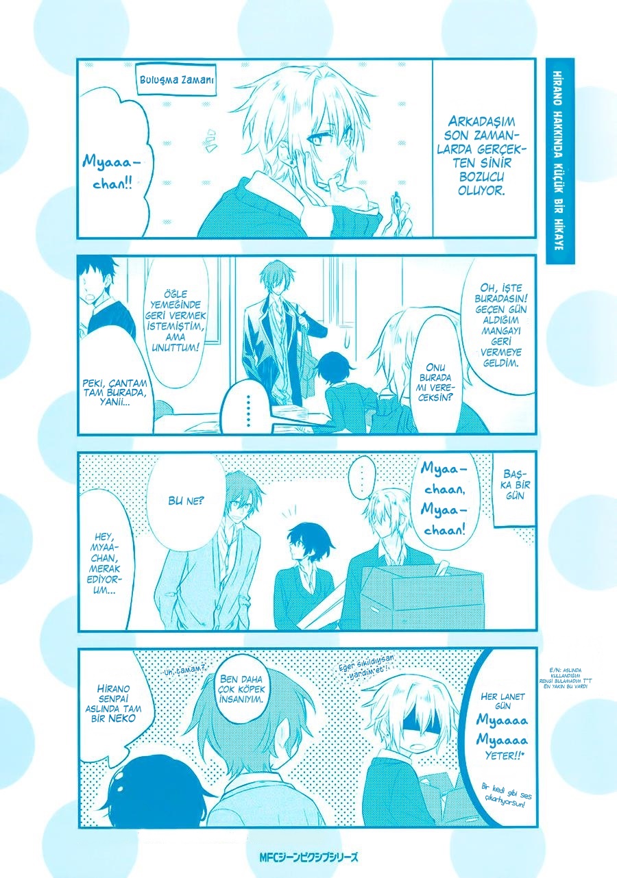 Sasaki to Miyano 第4页