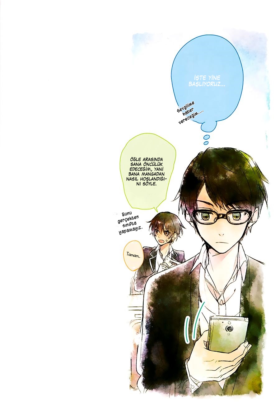 Sasaki to Miyano 第7页
