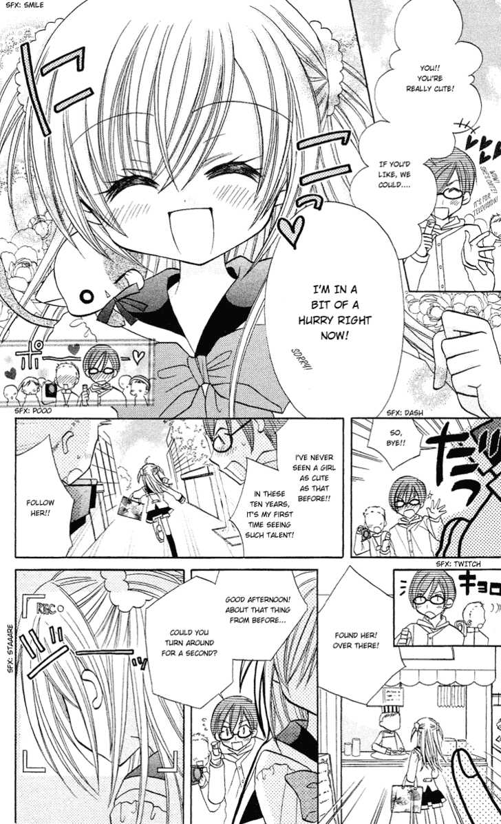 Kirarin Revolution 第6页