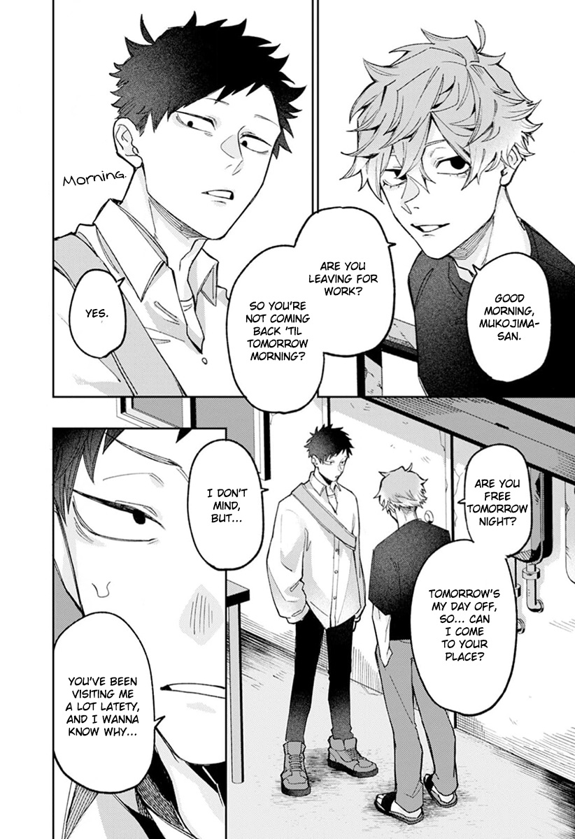 Nakayoku Shiyou ne Otonari-san Vol. 1 Ch. 2 第4页