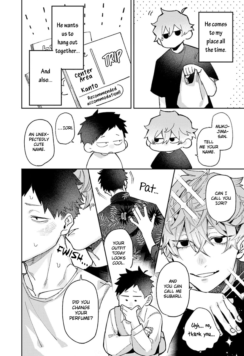 Nakayoku Shiyou ne Otonari-san Vol. 1 Ch. 2 第6页
