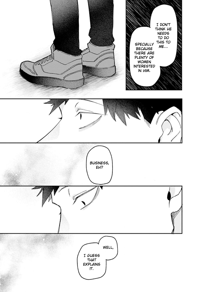 Nakayoku Shiyou ne Otonari-san Vol. 1 Ch. 2 第9页