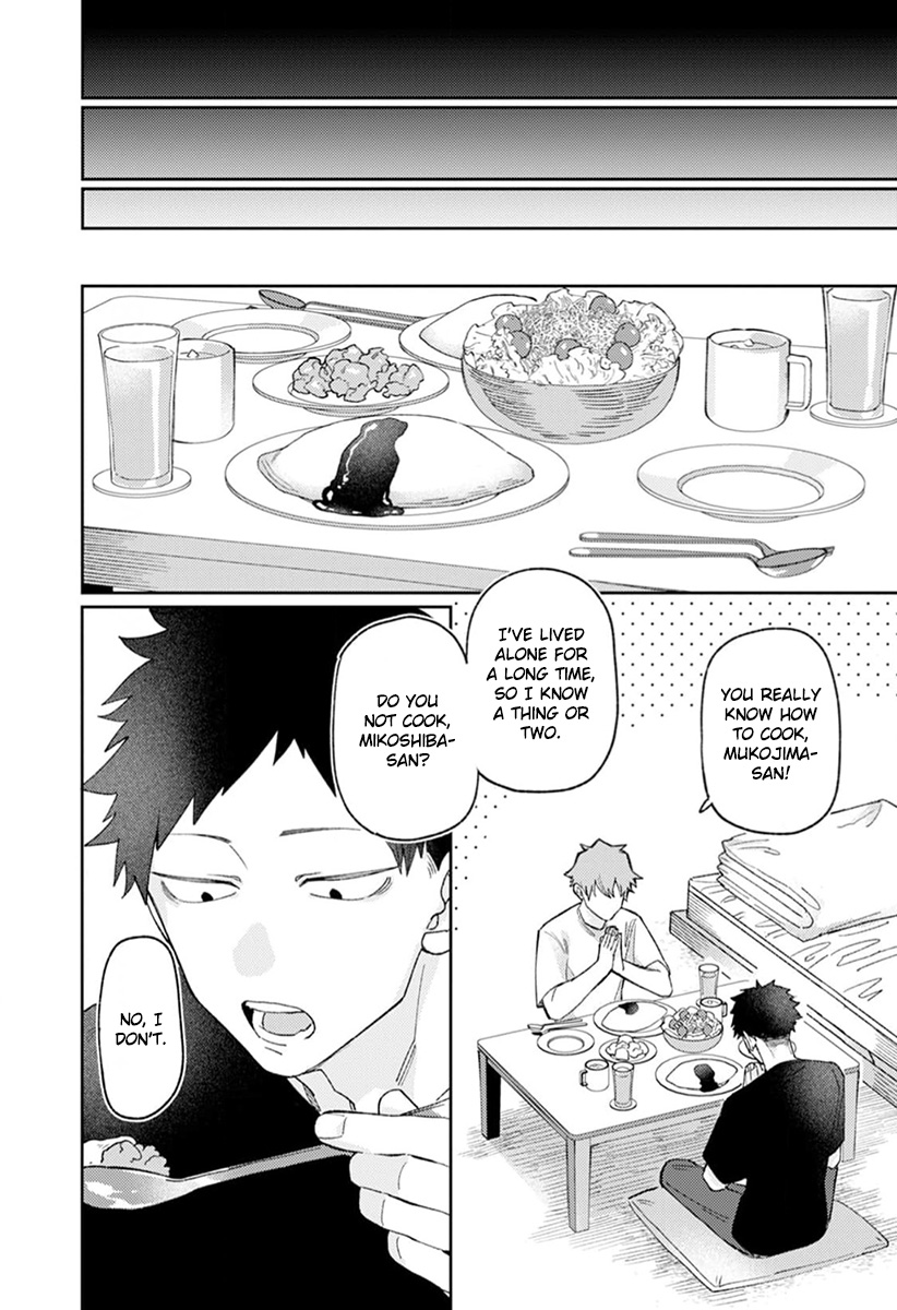 Nakayoku Shiyou ne Otonari-san Vol. 1 Ch. 2 第10页