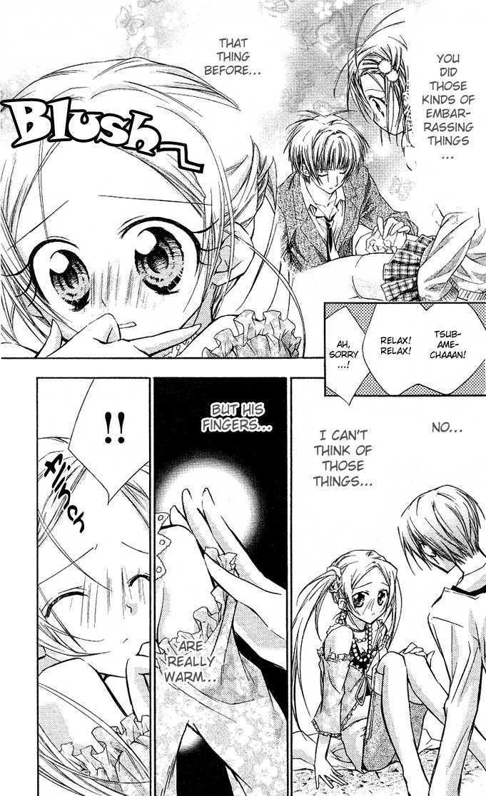 Cocoa! True Summer's Love Pattern 第15页