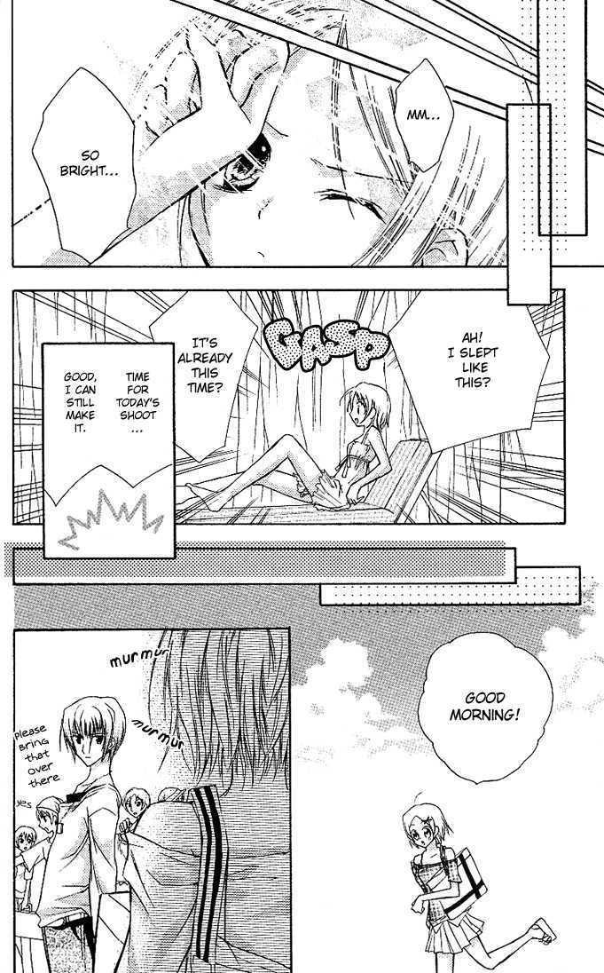 Cocoa! True Summer's Love Pattern 第24页