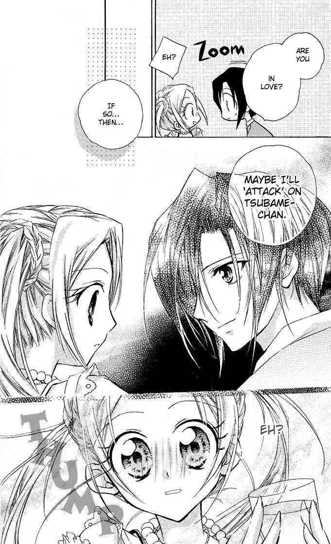 Cocoa! True Summer's Love Pattern 第36页