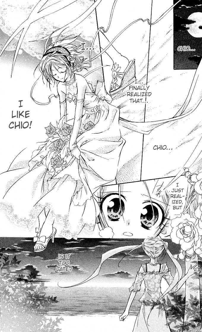 Cocoa! True Summer's Love Pattern 第40页
