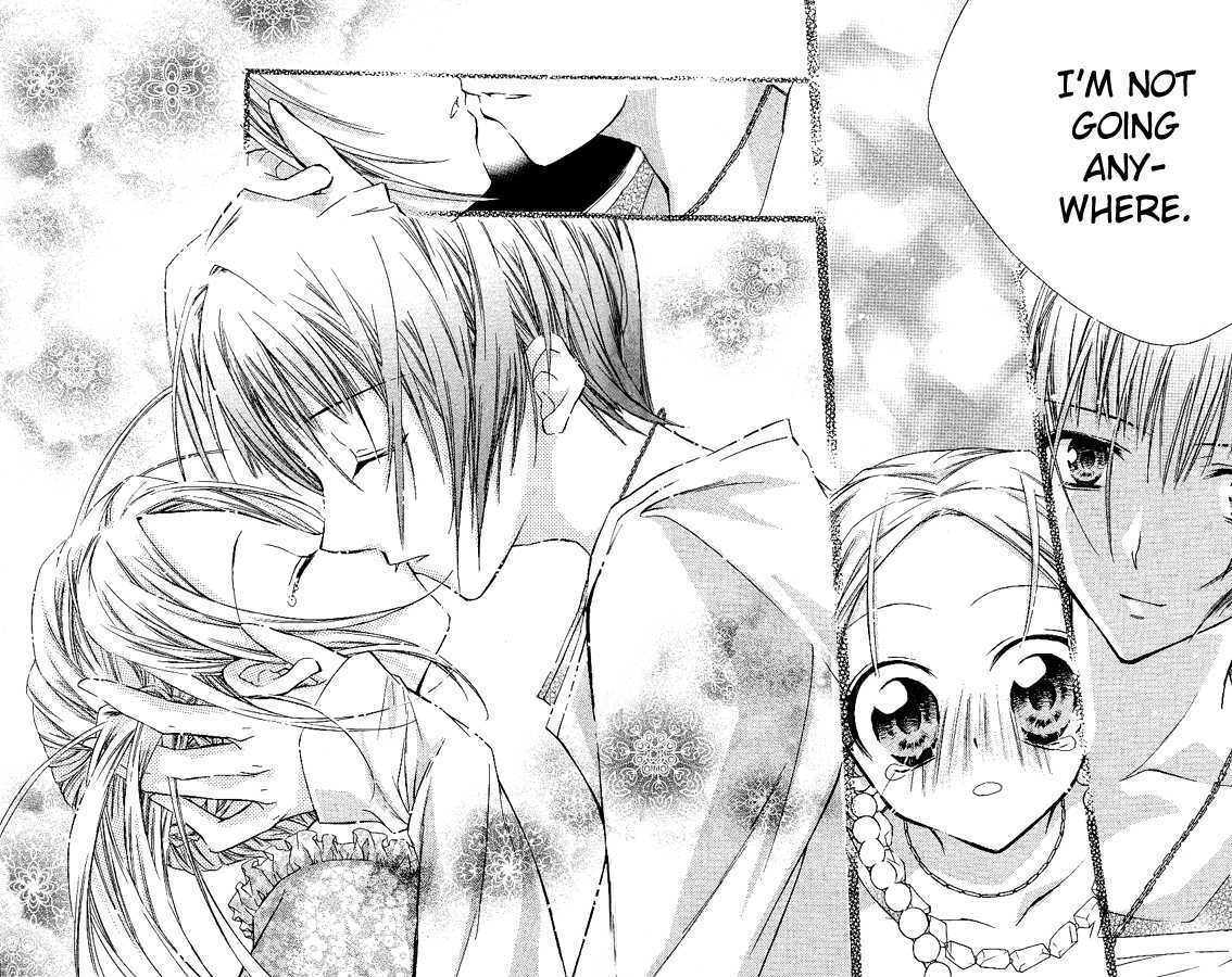 Cocoa! True Summer's Love Pattern 第44页