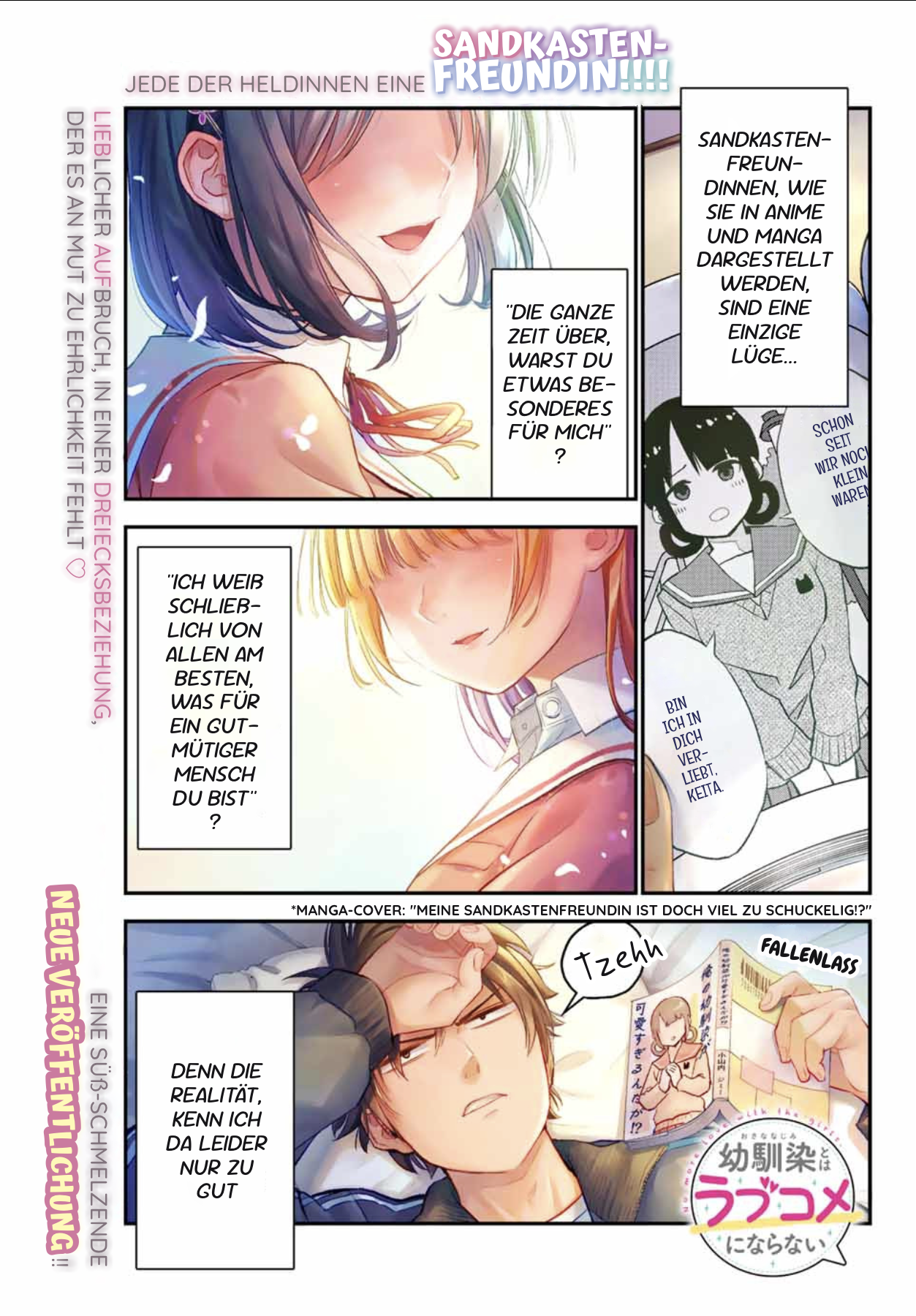 Osananajimi to wa Romcom ni Naranai 第1页