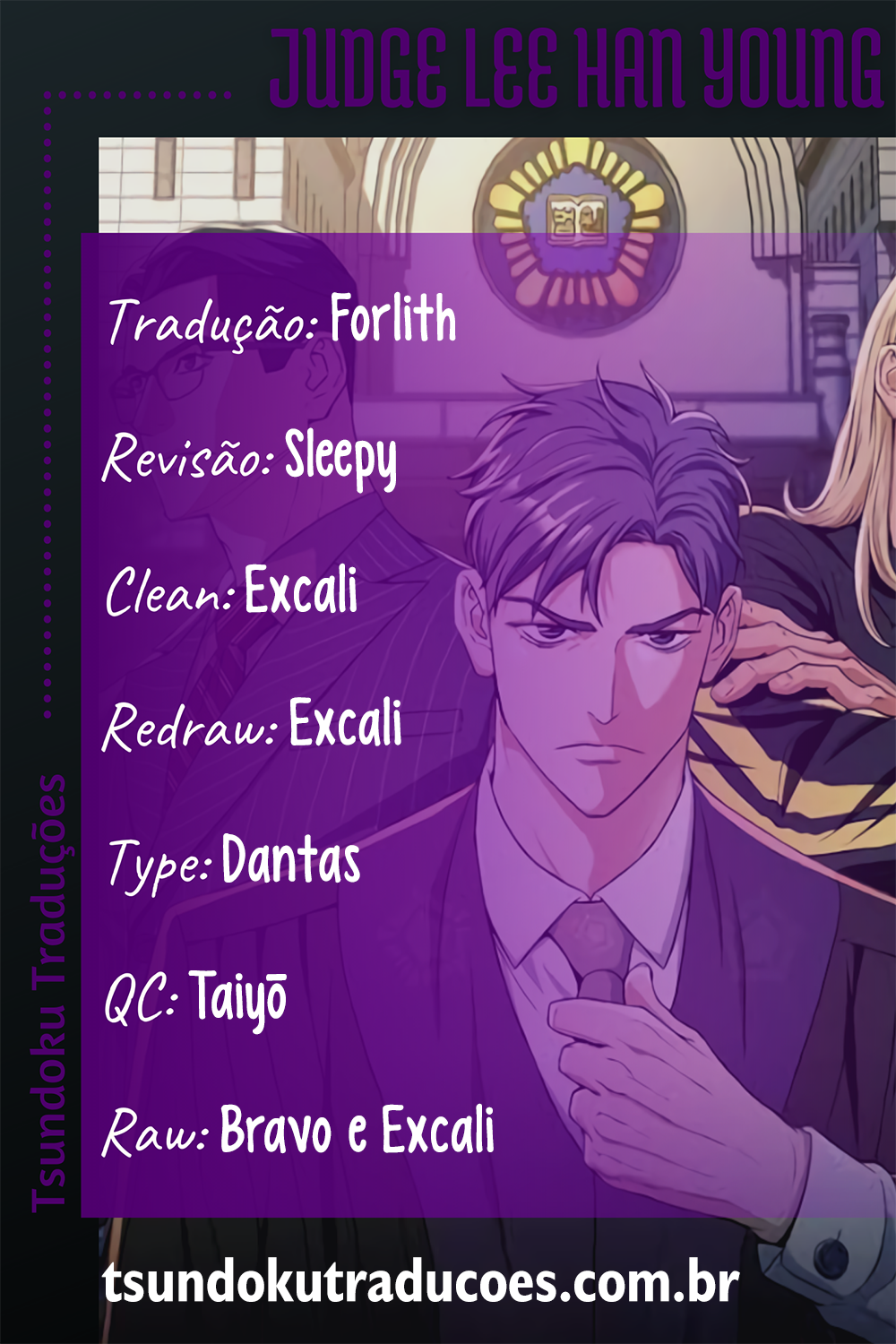 Judge Lee Han Young Ch. 5 第1页