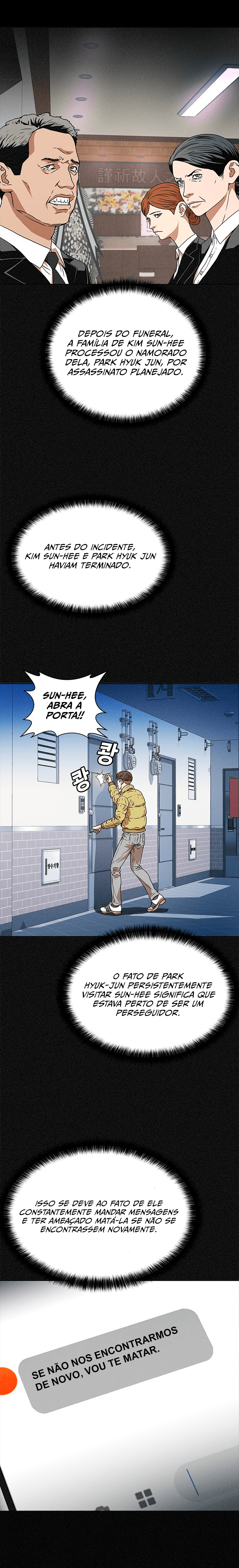 Judge Lee Han Young Ch. 5 第9页