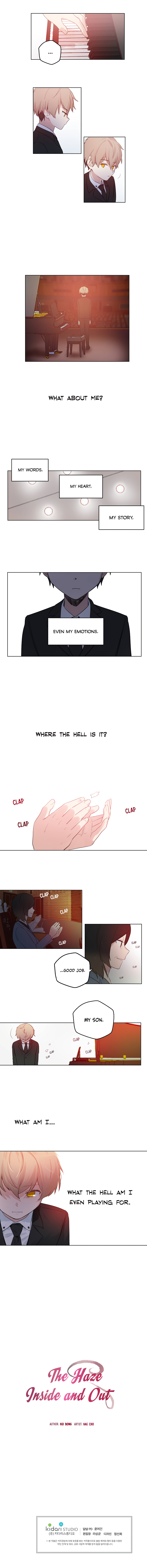 The Haze Inside and Out 第3页